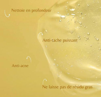 Bienfaits du gel au curcuma de povi skin & bauty